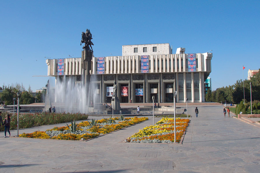 Philharmonic Hall, Bishkek, Kyrgyzstan
