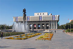 Philharmonic Hall, Bishkek, Kyrgyzstan