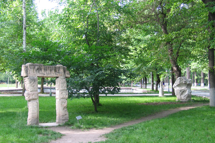 Oak Park, Bishkek, Kyrgyzstan