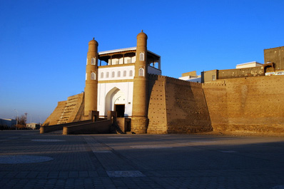 Ark Festung