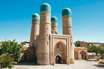 Chor-Minor-Madrasa, Buchara