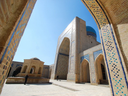 Bukhara City Tour