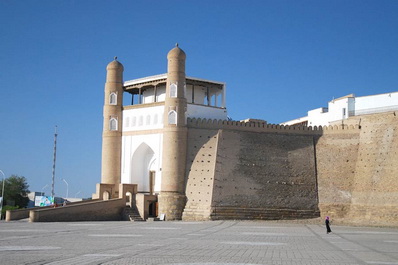 Fortaleza Ark, Bujará