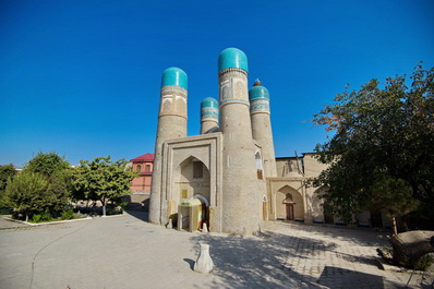 Chor-Minor Madrasah, Bukhara