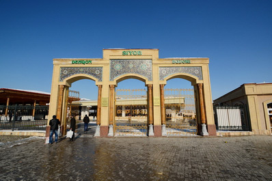 Сиабский базар, Самарканд