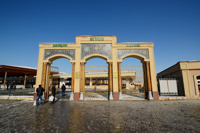 Siab Bazaar, Samarkand