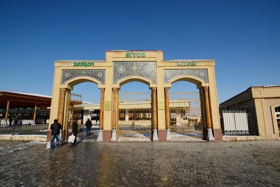 Bazar Siab, Samarcanda