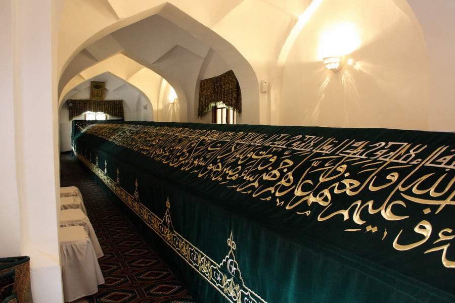 Tomb of Saint Daniel, Samarkand