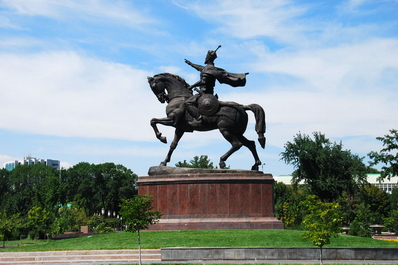 Amir Timur Platz