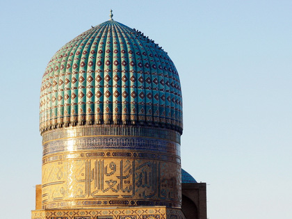 Circuit d’un jour à Samarkand en train