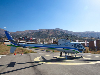 Helicopter Tour to the Amirsoy Ski Resort