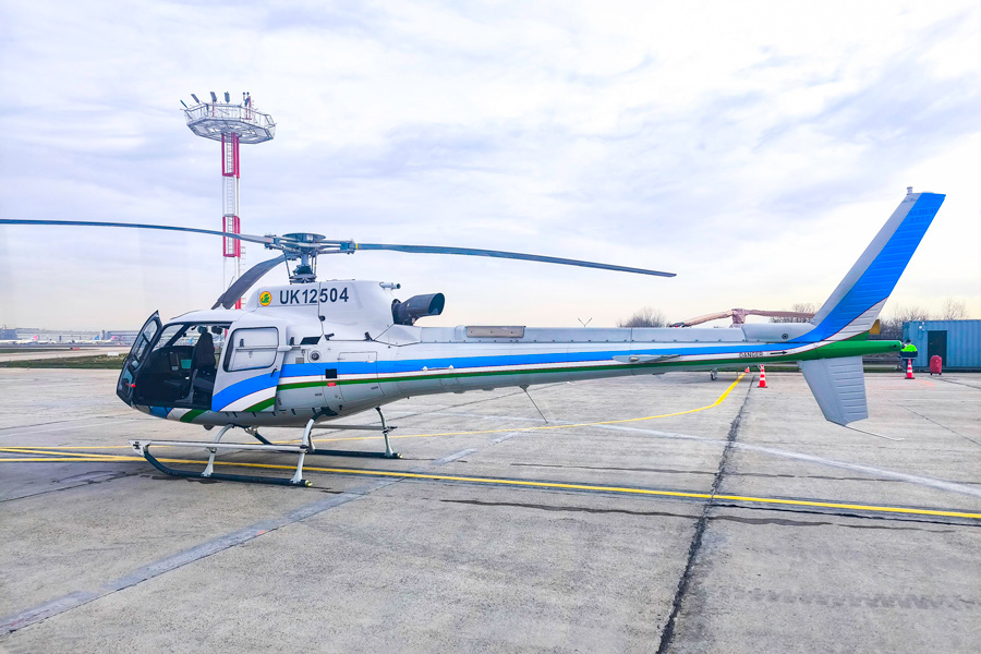 Helicopter