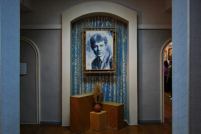 Museo de Sergey Yesenin