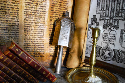 Еврейское наследие, Бухара