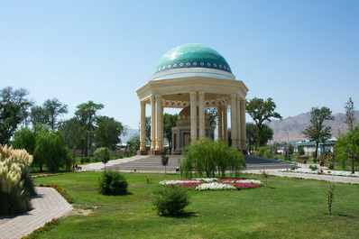 Park, Khujand