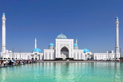 Imam al-Bukhari Memorial Complex, Samarkand