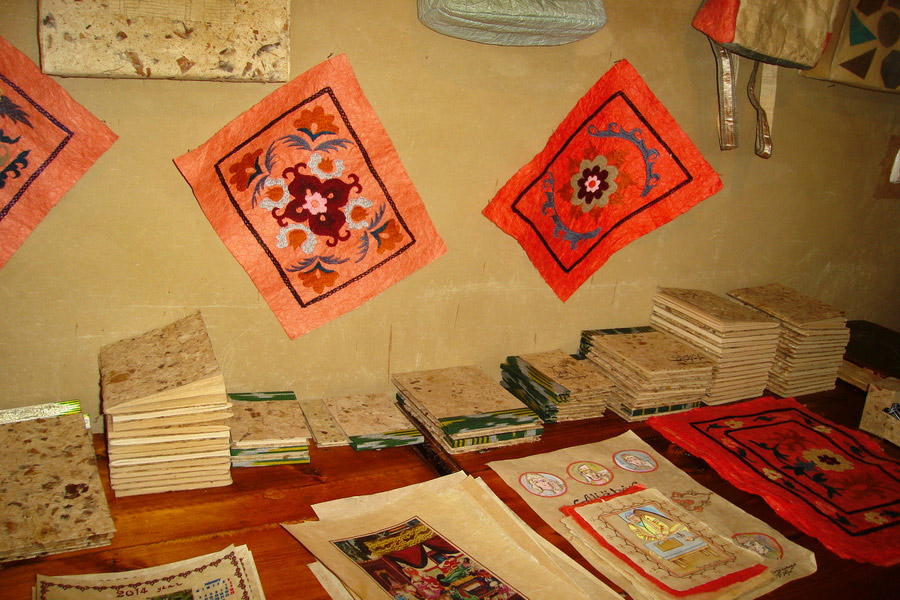 Samarkand Paper