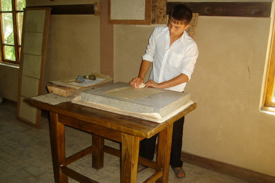 Samarkand Paper