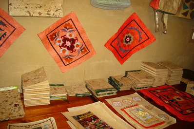 Samarkand Paper