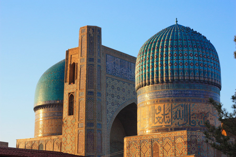 Samarkand