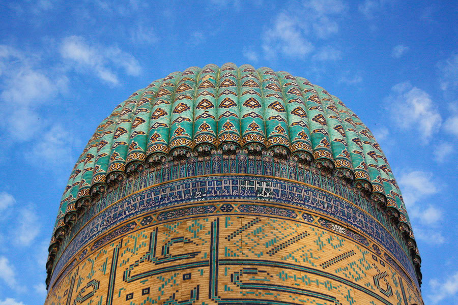 Samarkand
