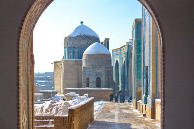 Самарканд