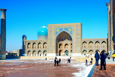 Самарканд