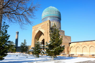 Самарканд