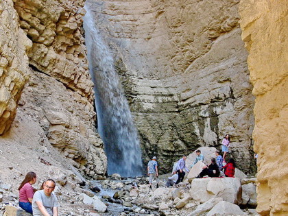 Obi-Rakhmat Grotto and Paltau Waterfall