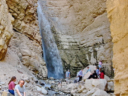 Gruta de Obi-Rakhmat y Cascada de Paltau