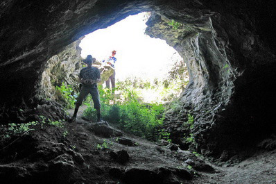 Obi-Rakhmat Grotto