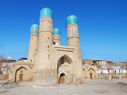 Uzbekistan Relaxed Group Tour 2025-2026