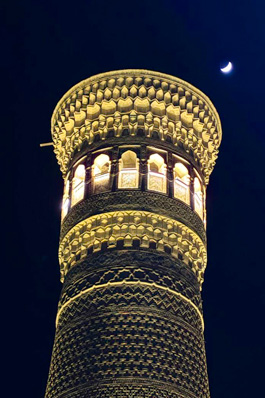 The Kalyan Minaret, Bukhara