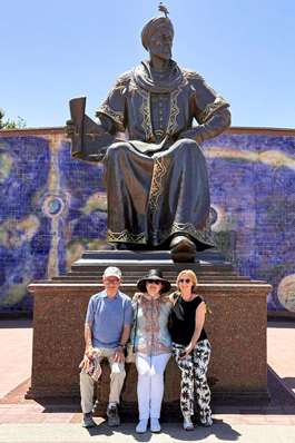 Memorial Museum of Mirzo Ulugbek, Samarkand