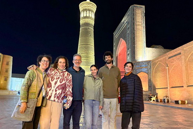 Poi-Kalyan Ensemble, Bukhara