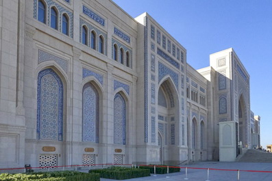 Center of Islamic Civilization, Tashkent