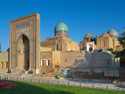 Samarkand and Bukhara Tour from Almaty