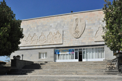 Самаркандский музей “Афросиаб”, Самарканд