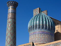 Le circuit garanti en Ouzbékistan