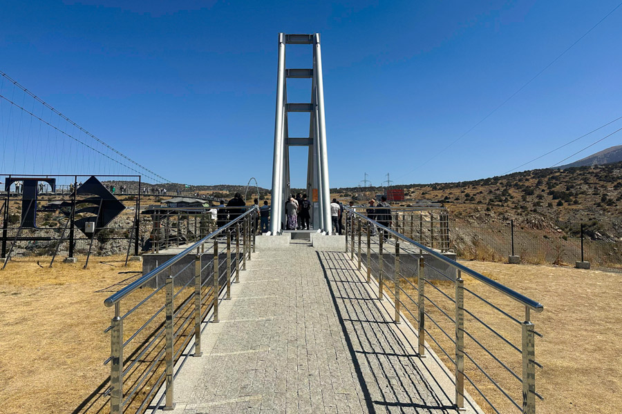 Zaamin Suspension Bridge
