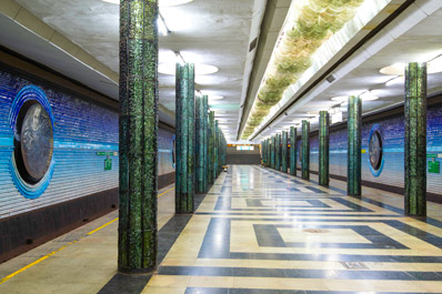 Kosmonavtlar Metro Station, Tashkent