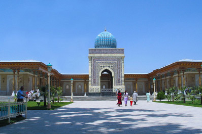 Complex of Imam Al-Bukhari