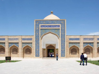 Uzbekistan Sufi Tour from Dubai