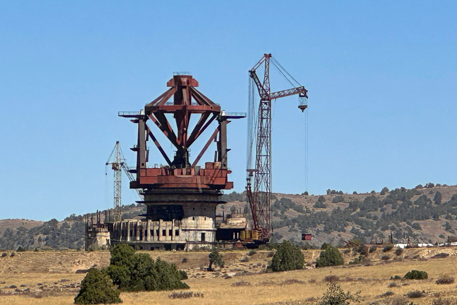 Suffa International Radio Astronomy Observatory