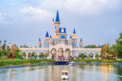 Magic City Park, Tashkent