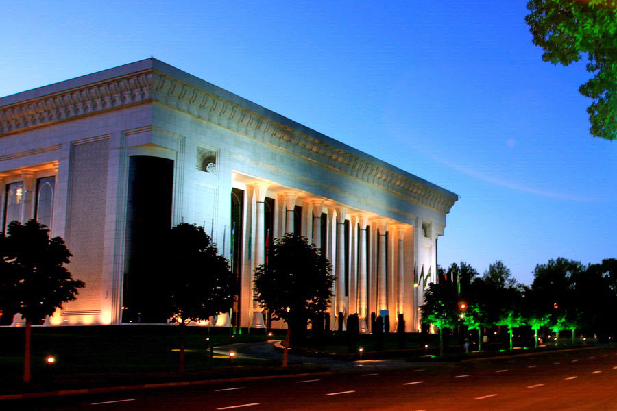 Palacio del Foro