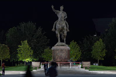 Place Amir Timur, Tachkent