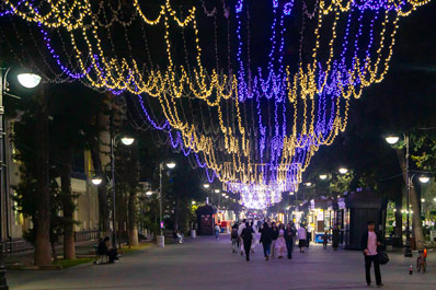 Broadway, Tachkent