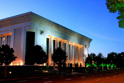 Palacio del Foro