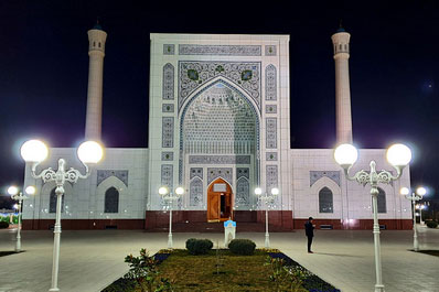 Mosquée Minor